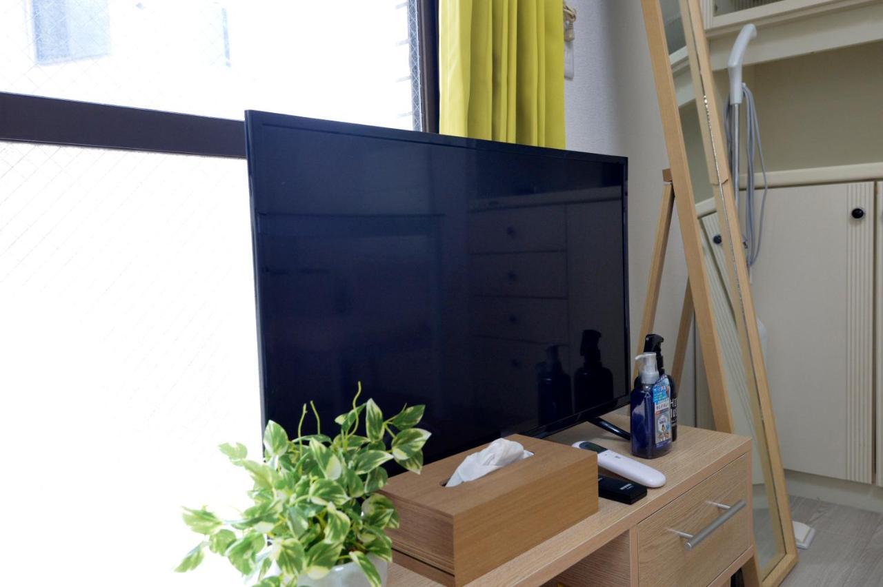Oji Natural Cosy House 도쿄 외부 사진