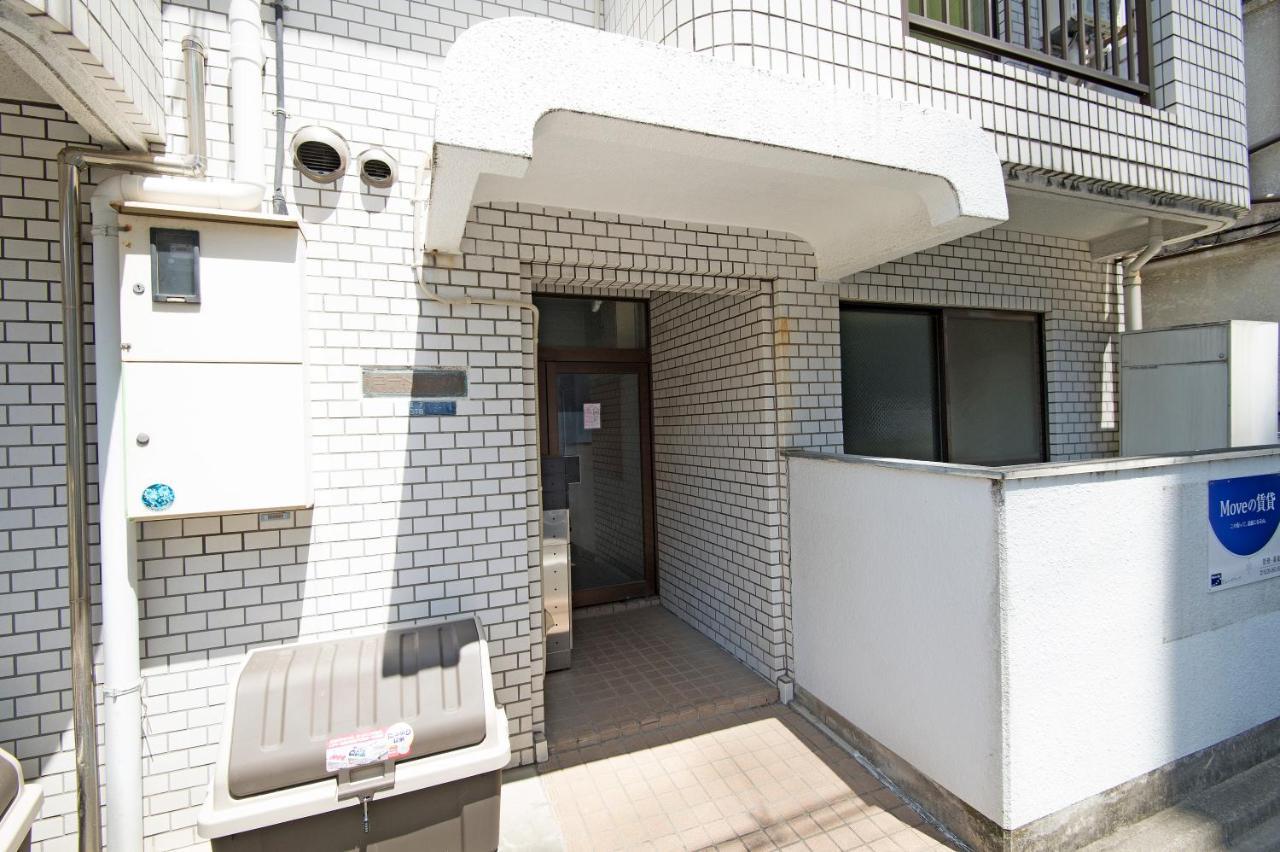 Oji Natural Cosy House 도쿄 외부 사진
